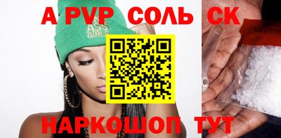 тгк Гатчина