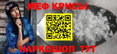 тгк Гатчина