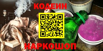 тгк Гатчина