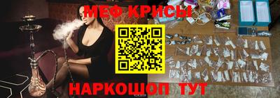 марихуана Гагарин