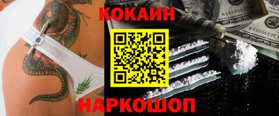 тгк Гатчина