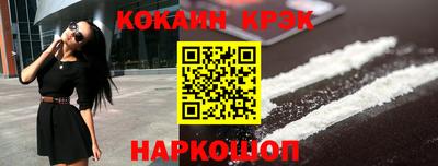 тгк Гатчина