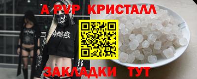 марихуана Гагарин