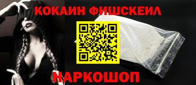 скорость mdpv Гай