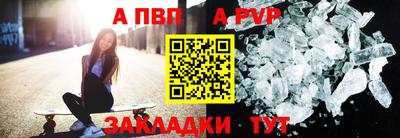 марихуана Гагарин