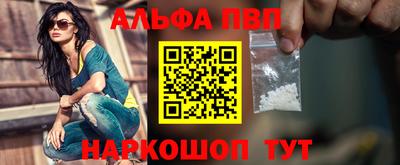 марихуана Гагарин