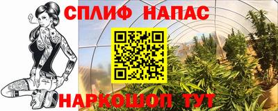 марихуана Гагарин