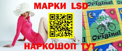 марихуана Гагарин