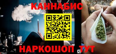 тгк Гатчина