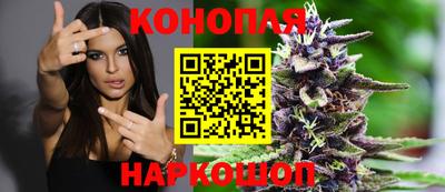 марихуана Гагарин