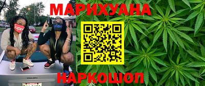 скорость mdpv Гай