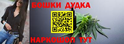 скорость mdpv Гай