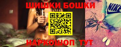 скорость mdpv Гай