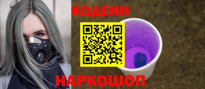 марихуана Гагарин
