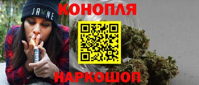 скорость mdpv Гай