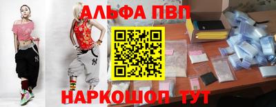 марихуана Гагарин