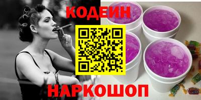 тгк Гатчина