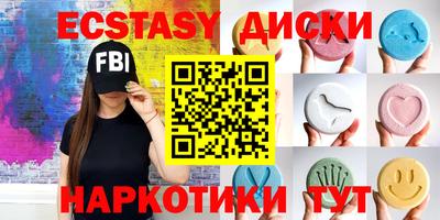 марихуана Гагарин