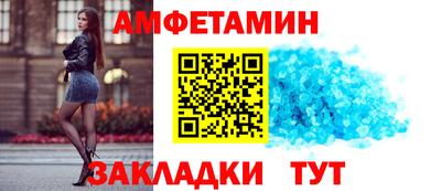 тгк Гатчина