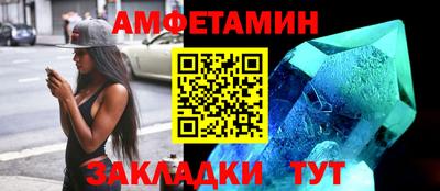 марихуана Гагарин