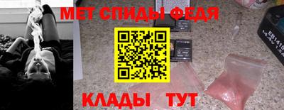 тгк Гатчина