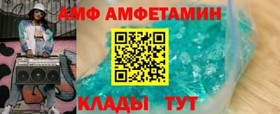 марихуана Гагарин