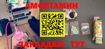 тгк Гатчина
