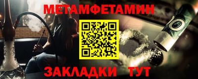 тгк Гатчина