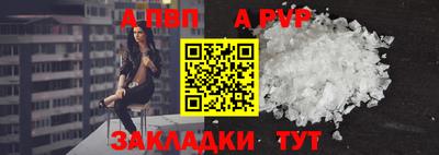 марихуана Гагарин