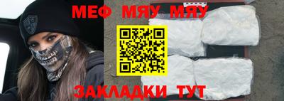 тгк Гатчина