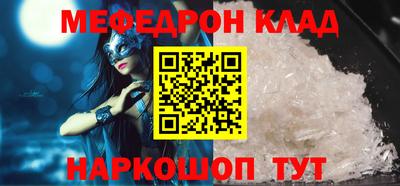 марихуана Гагарин