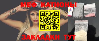 марихуана Гагарин