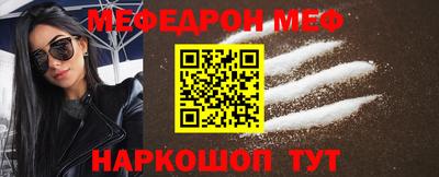марихуана Гагарин
